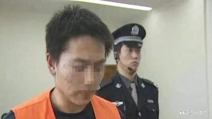 执行死刑流程