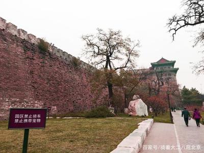 明城墙遗址公园地址