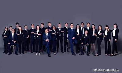 去办离婚证需要带什么