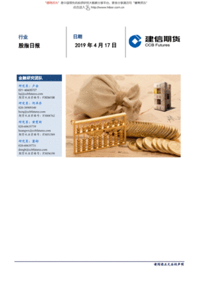 abb加载u盘程序
