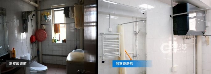 吊顶浴霸怎么热水