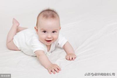 今天出生的宝宝取名