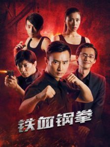 不忠少妇