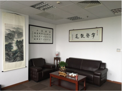 嘉定律师咨询