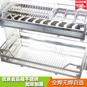橱柜调味栏价格
