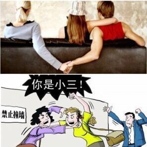 婚外情证据调查