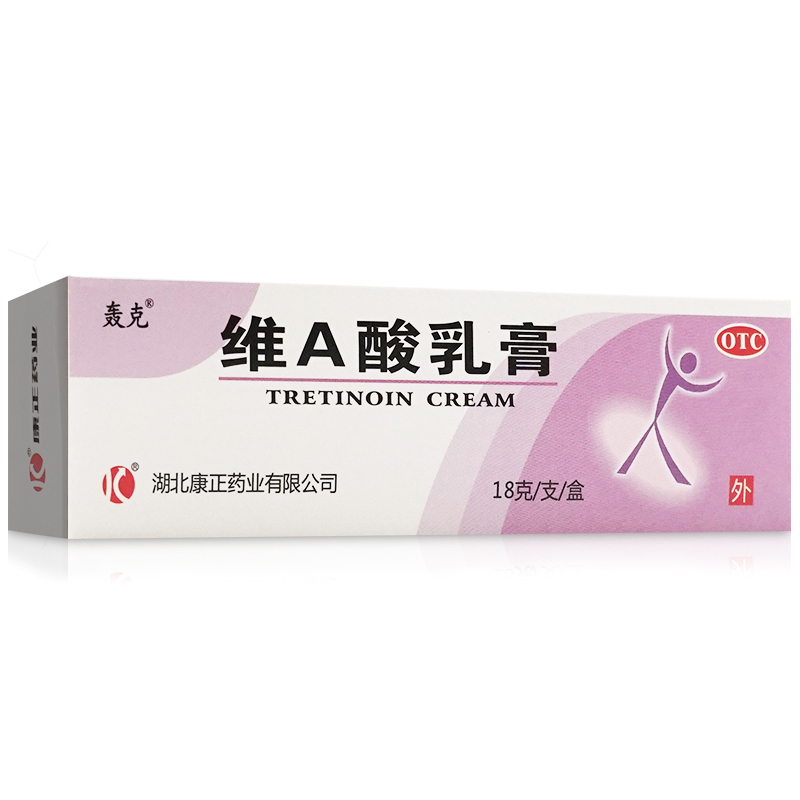 粉刺用什么药膏