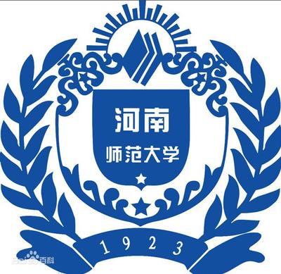 中华大学多少分