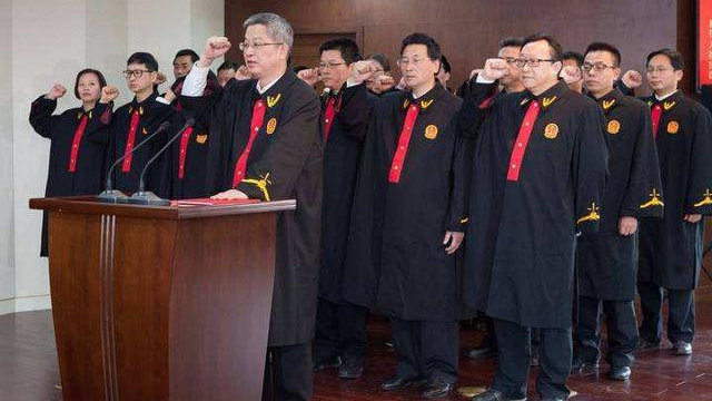 当法官需要什么条件