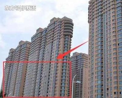 八楼的房子能不能买