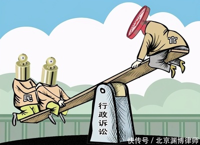 法律救济途径