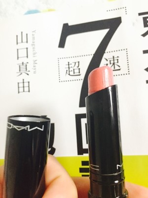 什么牌子润唇膏好用呢