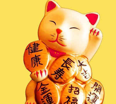 心想事成什么生肖