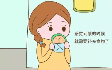 老是觉得饿是怀孕了吗