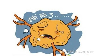 胃总感觉饿是怎么回事