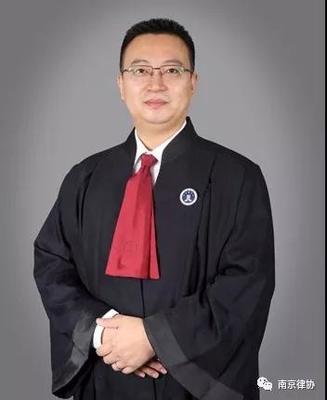 南京法律律师