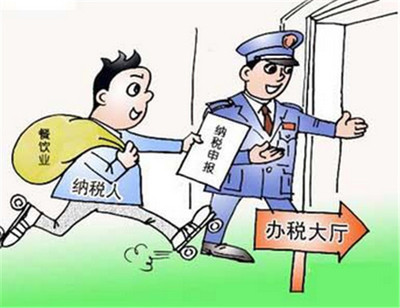 广州落户条件