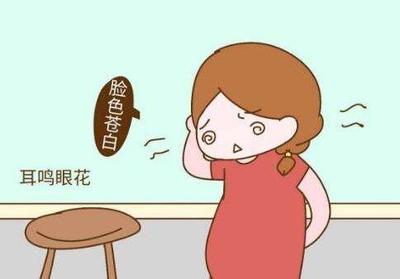 六个月孕妇吃什么好