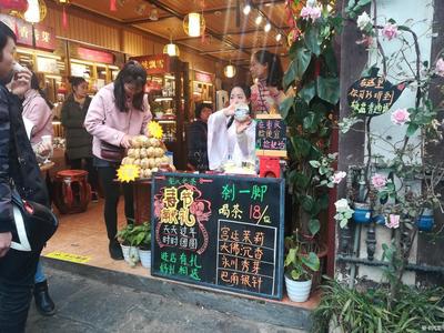 买茶叶