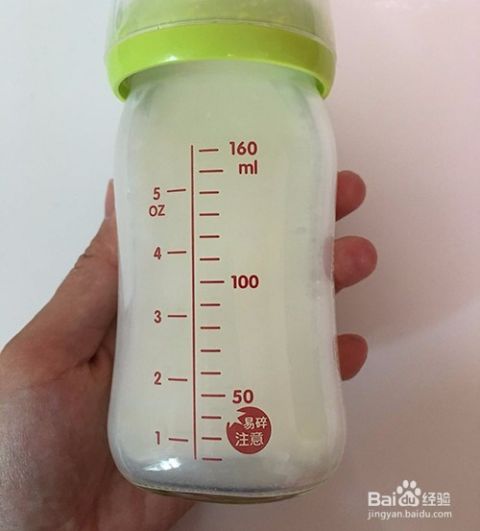 如何泡奶粉