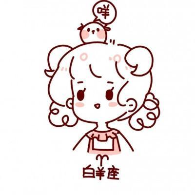q版十二星座简笔画