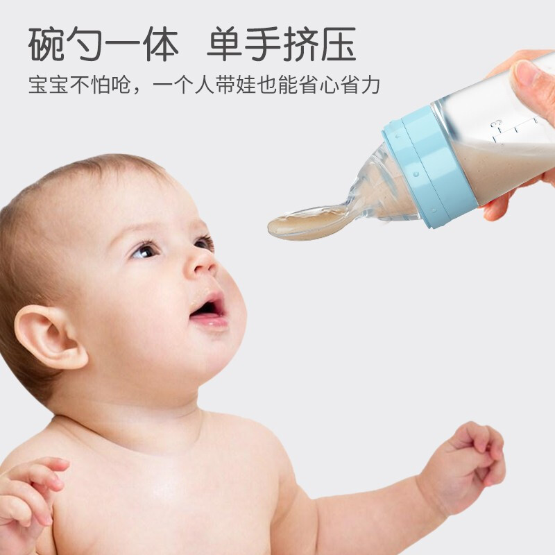 新生儿可以用硅胶奶瓶吗