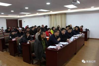 红桥区民政局离婚登记