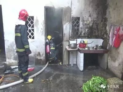 厨房着火后的房子处理