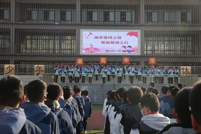 合肥41中