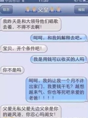 怀孕怎么请假