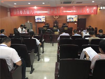 柳州市律师事务所排名