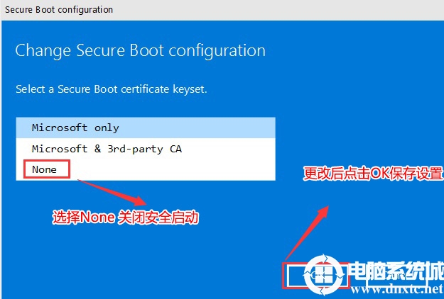微软surface如何启动进入boot
