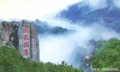 中国自然文化遗产有哪些