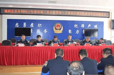 西宁律师事务所排名