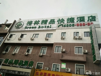 装修招牌名字大全