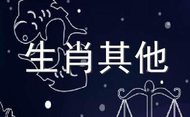 2009年出生今年几岁