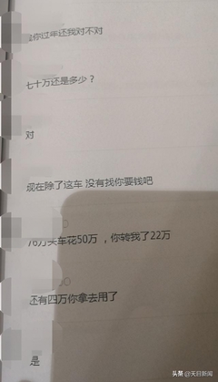 财产遗书怎么写才有效