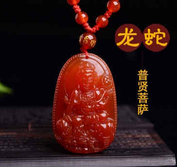 料事如神打一生肖