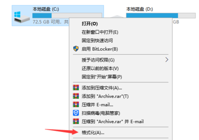 电脑c盘能不能格式化