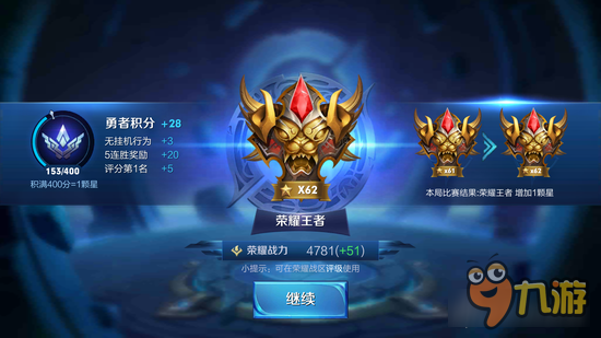 bet9功能APP截图2