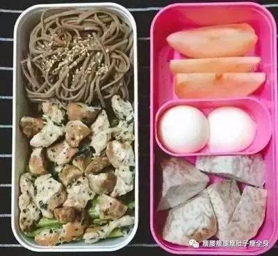 减肥午餐吃什么好