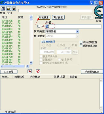 编程软件ce什么软件下载