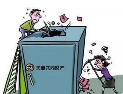 离婚协议男方净身出户怎么写