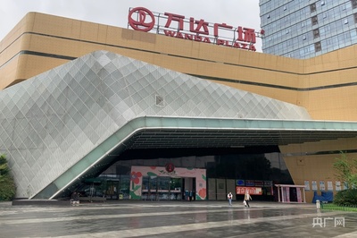 杭州拱墅区商场
