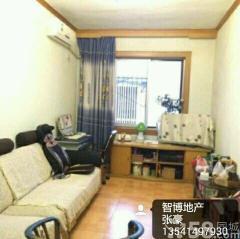 蓝田二手房