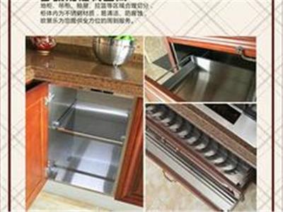 不锈钢橱柜防暑