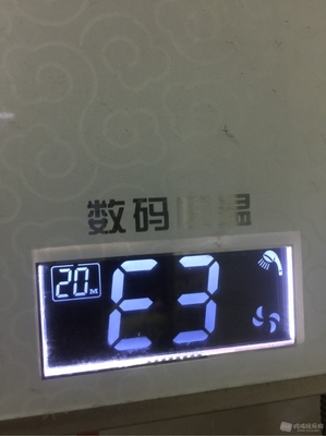 热水器故障代码e3
