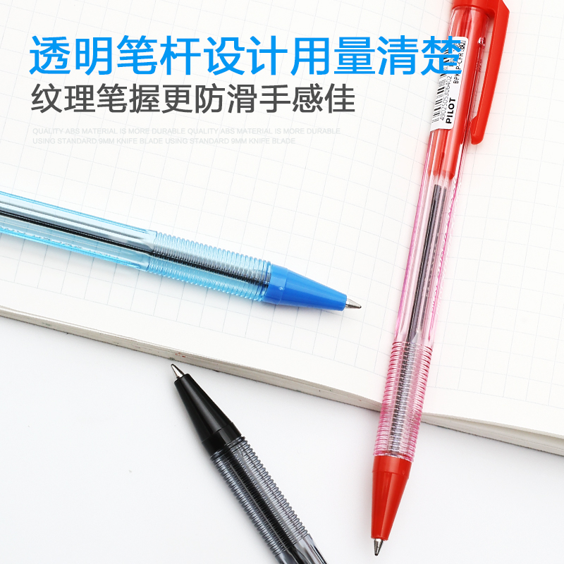 验船师考哪些内容科目