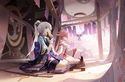 应用截图4