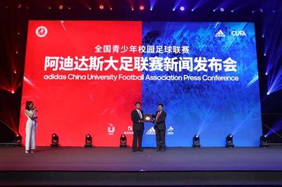 英皇体育官方下载新版本界面预览